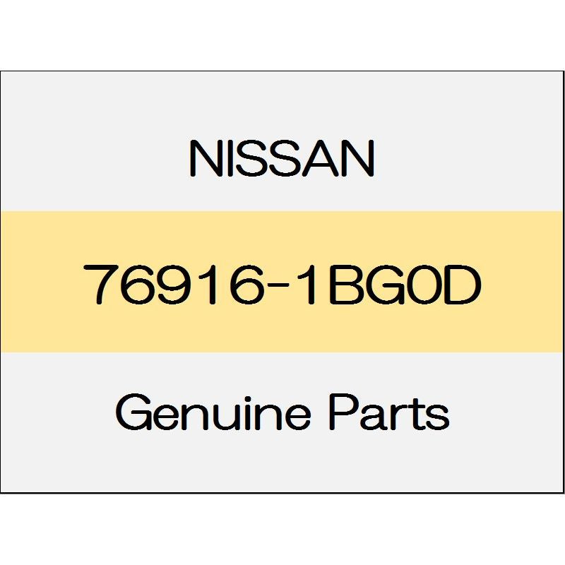 [NEW] JDM NISSAN SKYLINE CROSSOVER J50 The center pillar lower garnish (L) trim code (P) 76916-1BG0D GENUINE OEM