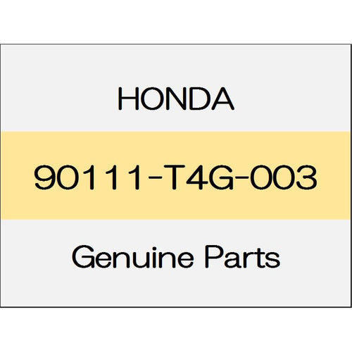 [NEW] JDM HONDA FIT eHEV GR Tapping screw 90111-T4G-003 GENUINE OEM