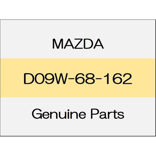 [NEW] JDM MAZDA DEMIO DJ Trim clip (non-reusable parts) D09W-68-162 GENUINE OEM