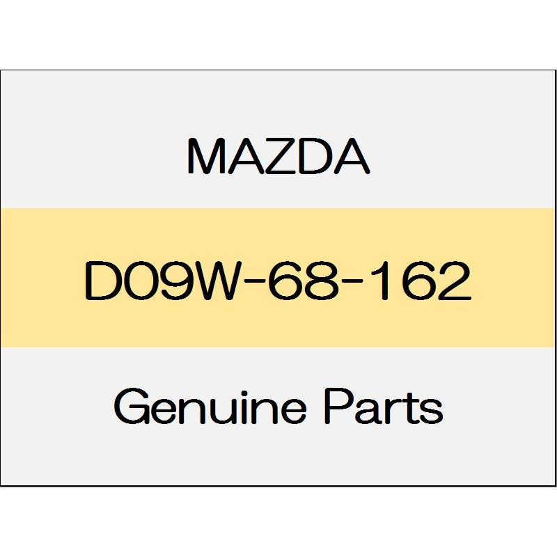 [NEW] JDM MAZDA DEMIO DJ Trim clip (non-reusable parts) D09W-68-162 GENUINE OEM