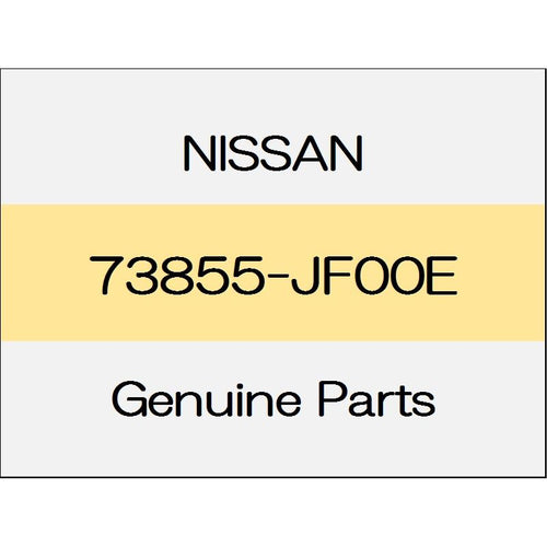 [NEW] JDM NISSAN GT-R R35 Roof drip molding (L) body color code (A54) 73855-JF00E GENUINE OEM