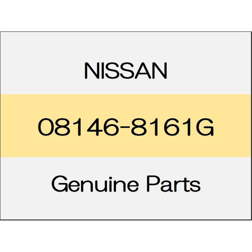 [NEW] JDM NISSAN FAIRLADY Z Z34 Bolt 08146-8161G GENUINE OEM