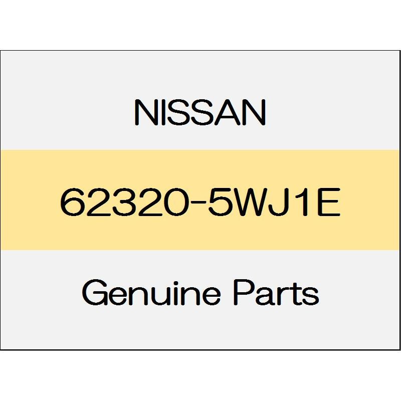 [NEW] JDM NISSAN NOTE E12 Radiator upper grill body color code (NAR) 62320-5WJ1E GENUINE OEM