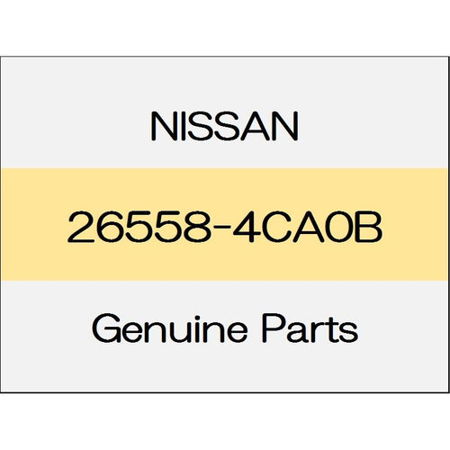 [NEW] JDM NISSAN X-TRAIL T32 Lamp packing 26558-4CA0B GENUINE OEM