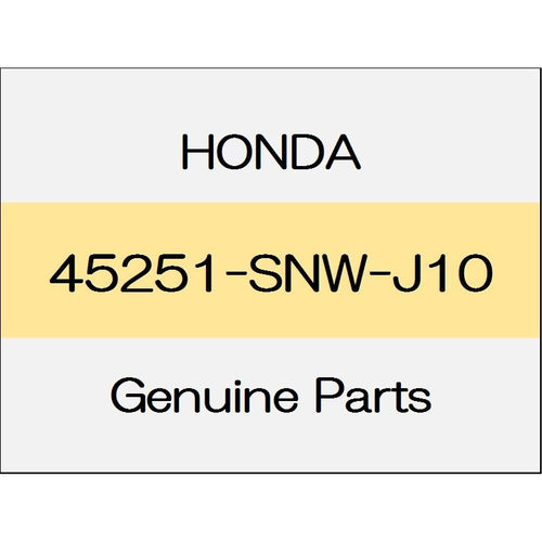 [NEW] JDM HONDA CIVIC TYPE R FD2 Front brake disc 45251-SNW-J10 GENUINE OEM