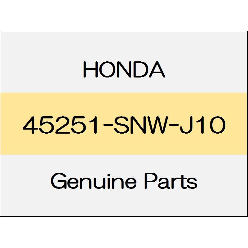 [NEW] JDM HONDA CIVIC TYPE R FD2 Front brake disc 45251-SNW-J10 GENUINE OEM