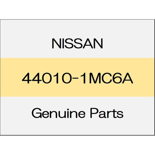 [NEW] JDM NISSAN SKYLINE V37 Parking rear brake Assy (L) 44010-1MC6A GENUINE OEM