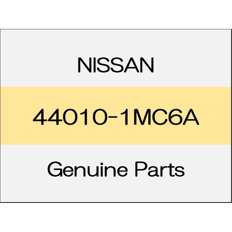 [NEW] JDM NISSAN SKYLINE V37 Parking rear brake Assy (L) 44010-1MC6A GENUINE OEM