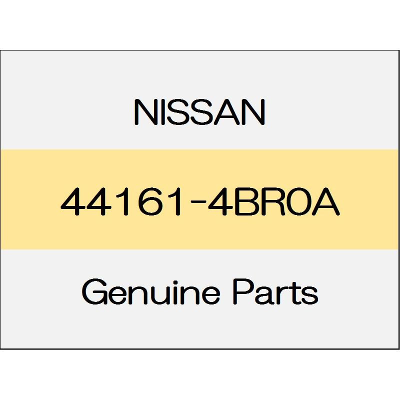 [NEW] JDM NISSAN X-TRAIL T32 Baffle plate (L) 44161-4BR0A GENUINE OEM