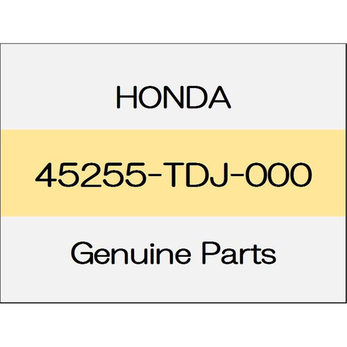[NEW] JDM HONDA S660 JW5 Front brake splash guard 45255-TDJ-000 GENUINE OEM