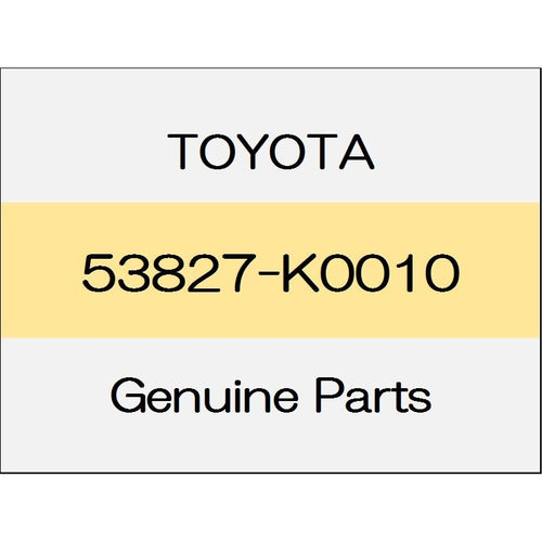 [NEW] JDM TOYOTA YARIS A1#,H1#,P210 Front fender side panel protector (R) Yaris windshield encounter with Sir 53827-K0010 GENUINE OEM