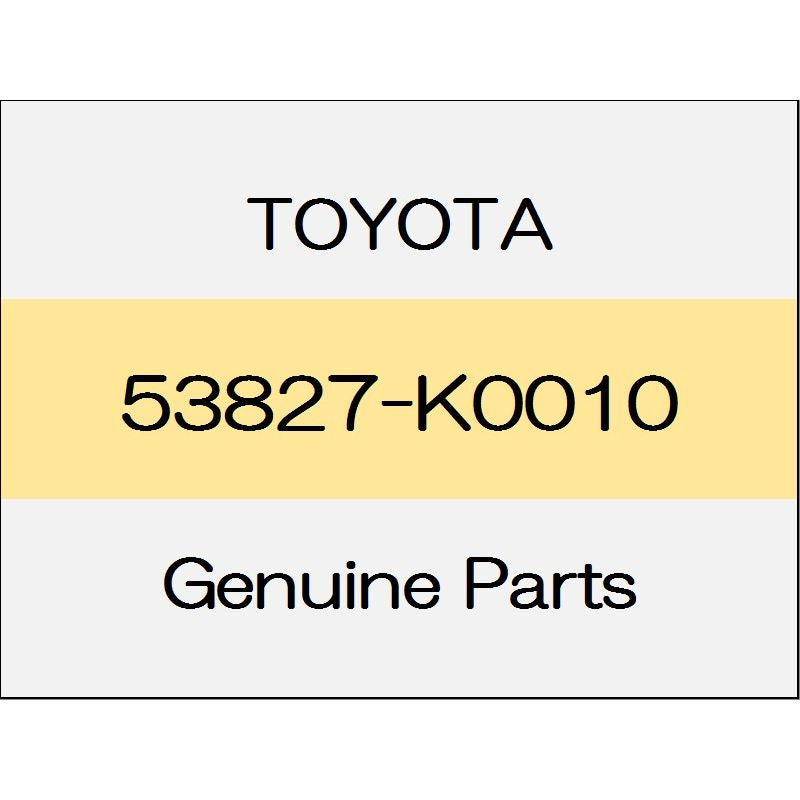 [NEW] JDM TOYOTA YARIS A1#,H1#,P210 Front fender side panel protector (R) Yaris windshield encounter with Sir 53827-K0010 GENUINE OEM