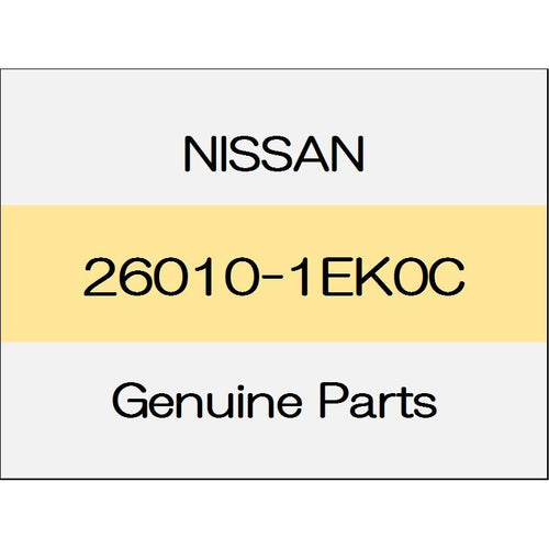 [NEW] JDM NISSAN FAIRLADY Z Z34 Head lamp Assy (R) 26010-1EK0C GENUINE OEM