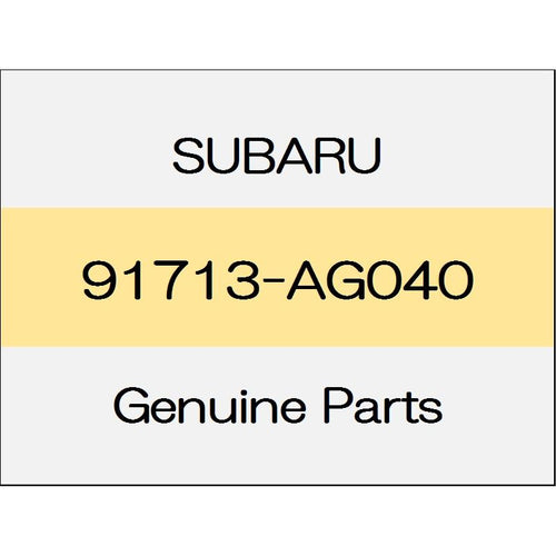 [NEW] JDM SUBARU WRX S4 VA Rear garnish protector 91713-AG040 GENUINE OEM