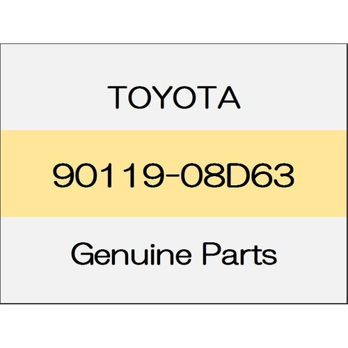 [NEW] JDM TOYOTA YARIS A1#,H1#,P210 Bolt 4WD 90119-08D63 GENUINE OEM