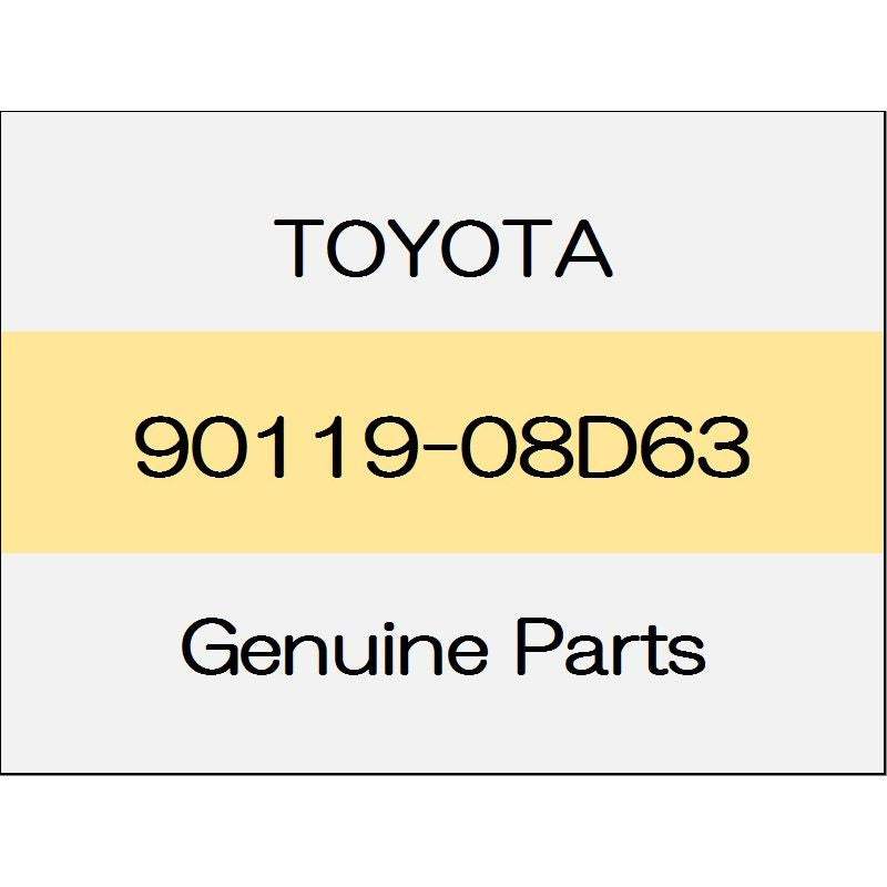[NEW] JDM TOYOTA YARIS A1#,H1#,P210 Bolt 4WD 90119-08D63 GENUINE OEM