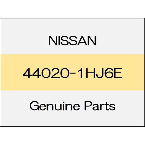 [NEW] JDM NISSAN MARCH K13 Rear brake back plate Assy (R) 12S 1107 ~ 1210 44020-1HJ6E GENUINE OEM