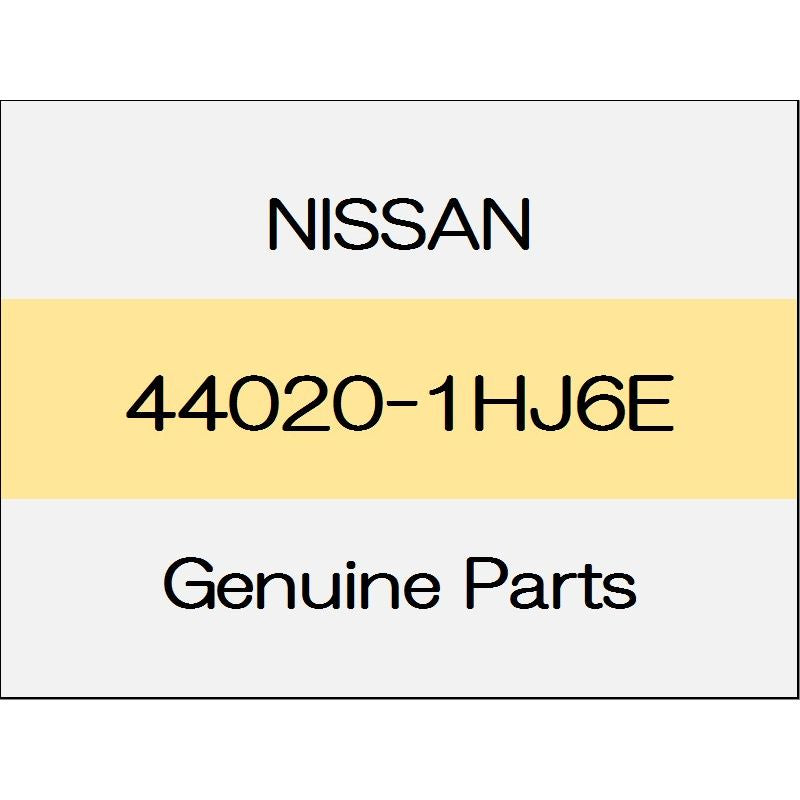 [NEW] JDM NISSAN MARCH K13 Rear brake back plate Assy (R) 12S 1107 ~ 1210 44020-1HJ6E GENUINE OEM
