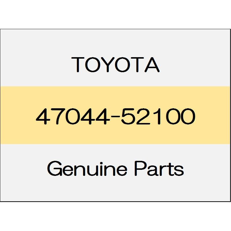 [NEW] JDM TOYOTA VITZ P13# Rear brake backing plate (L) 47044-52100 GENUINE OEM