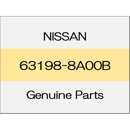 [NEW] JDM NISSAN X-TRAIL T32 Special bolt 63198-8A00B GENUINE OEM