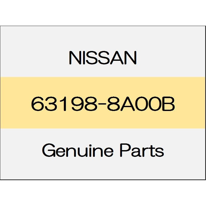 [NEW] JDM NISSAN X-TRAIL T32 Special bolt 63198-8A00B GENUINE OEM