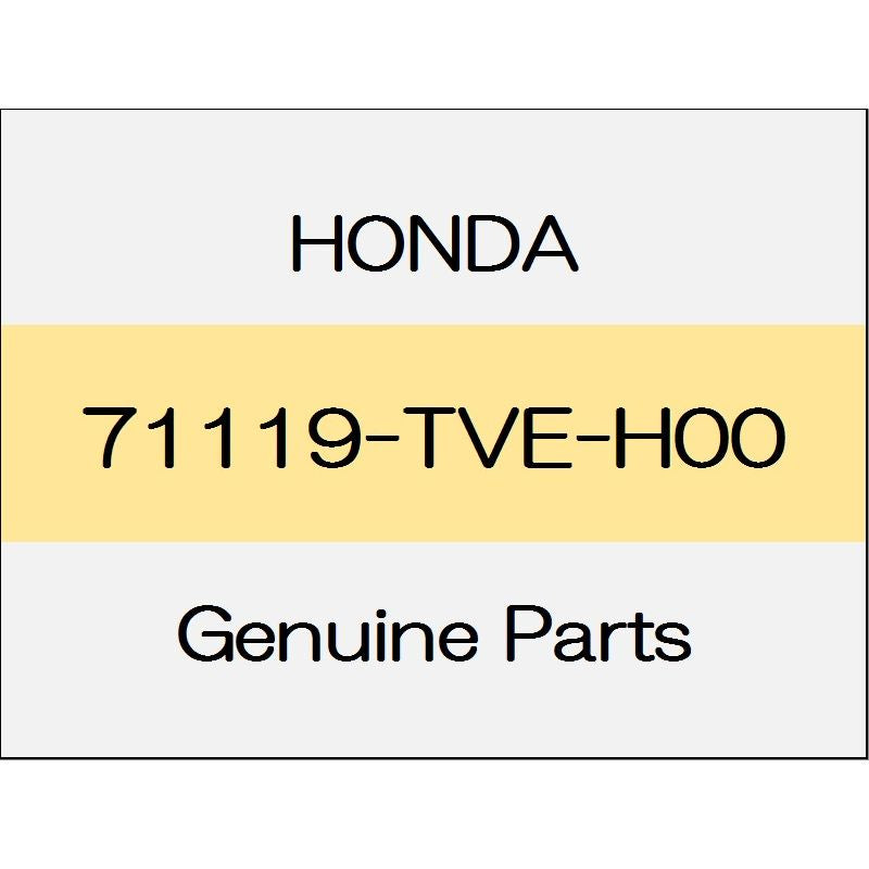[NEW] JDM HONDA ACCORD eHEV CV3 Garnish, L. Front bumper Upper side 71119-TVE-H00 GENUINE OEM