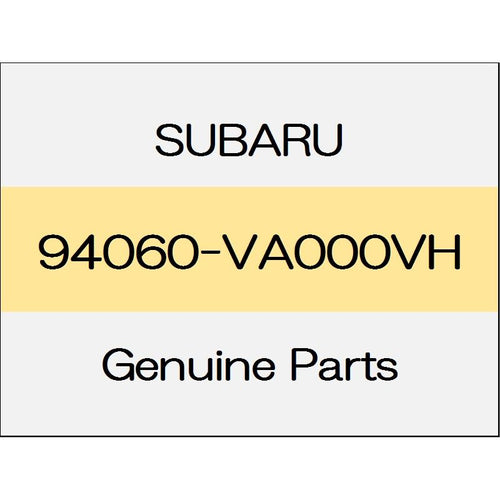 [NEW] JDM SUBARU LEVORG VM Side sill front cover Front (R) 94060-VA000VH GENUINE OEM