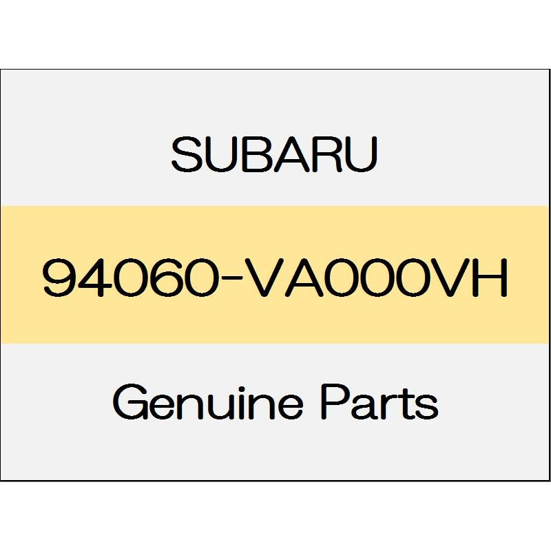 [NEW] JDM SUBARU LEVORG VM Side sill front cover Front (R) 94060-VA000VH GENUINE OEM