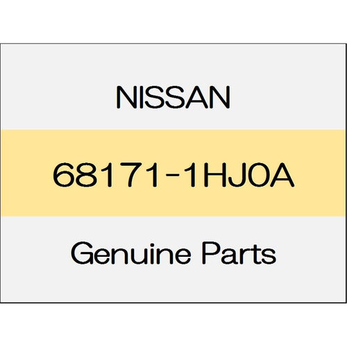 [NEW] JDM NISSAN NOTE E12 Instrumented center bracket - 1603 68171-1HJ0A GENUINE OEM