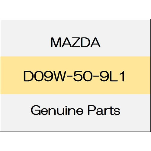 [NEW] JDM MAZDA DEMIO DJ Roof molding protector (L) D09W-50-9L1 GENUINE OEM