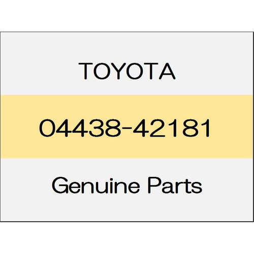 [NEW] JDM TOYOTA RAV4 MXAA5# Front drive shaft inboard joint boot kit (L) 04438-42181 GENUINE OEM