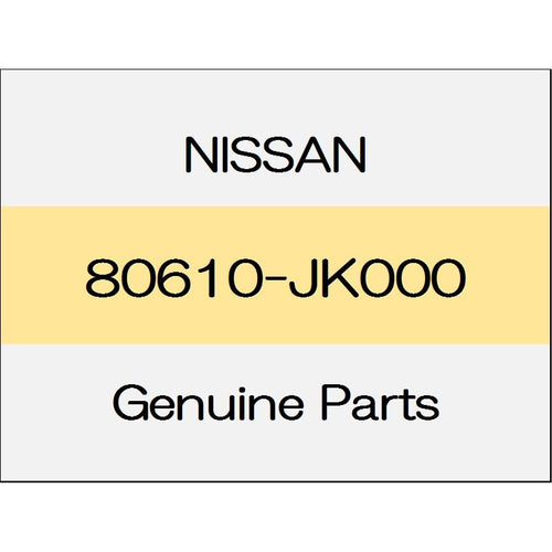 [NEW] JDM NISSAN Skyline Sedan V36 Outside handle bracket (R) 80610-JK000 GENUINE OEM