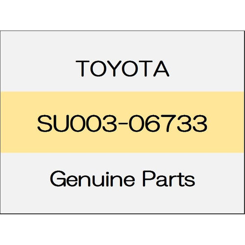 [NEW] JDM TOYOTA 86 ZN6 Front door trim ornament sub Assy (L) GT Limited trim code (3 #) SU003-06733 GENUINE OEM