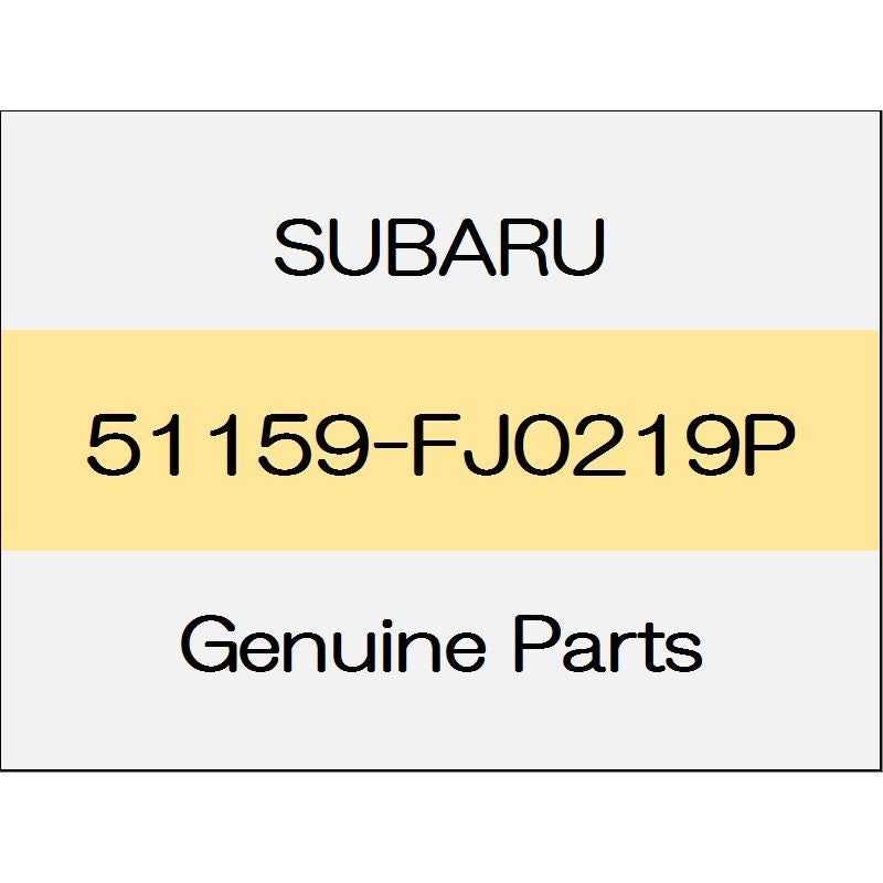 [NEW] JDM SUBARU LEVORG VM Front inner lower pillar (R) 51159-FJ0219P GENUINE OEM