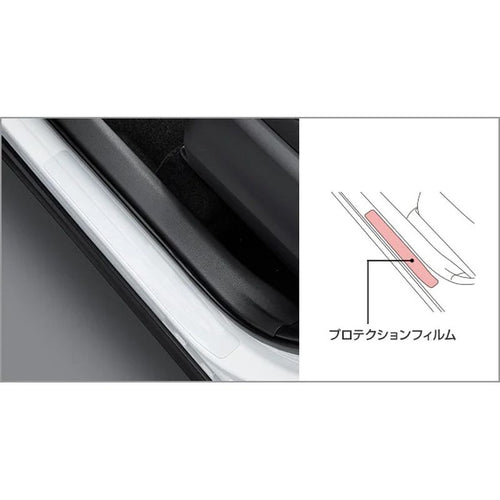 [NEW] JDM Toyota COROLLA CROSS G1# Protection Film Locker Genuine OEM