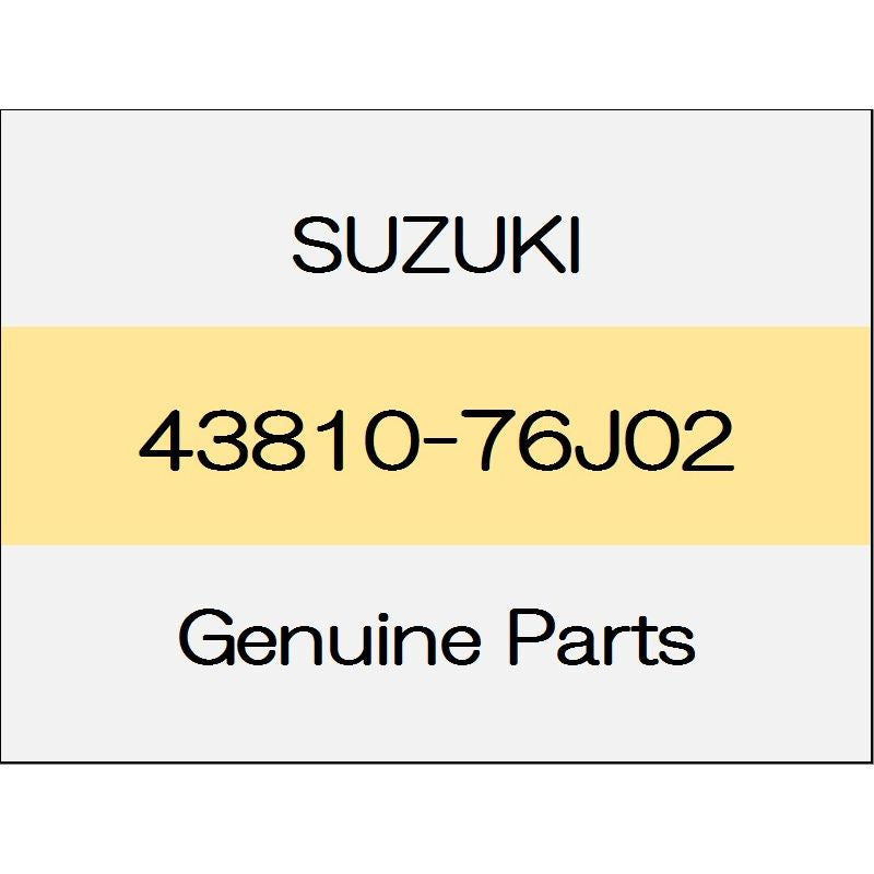 [NEW] JDM SUZUKI JIMNY SIERRA JB74 Air locking hub Assy 43810-76J02 GENUINE OEM