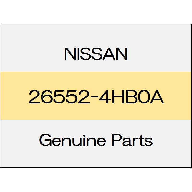 [NEW] JDM NISSAN SKYLINE V37 Combination lamp rim (R) 26552-4HB0A GENUINE OEM