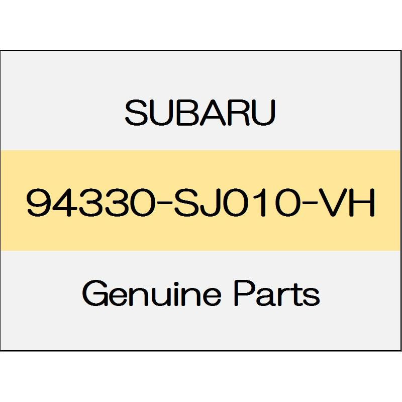 [NEW] JDM SUBARU FORESTER SK Rear gate side trim panel (L) 94330-SJ010-VH GENUINE OEM