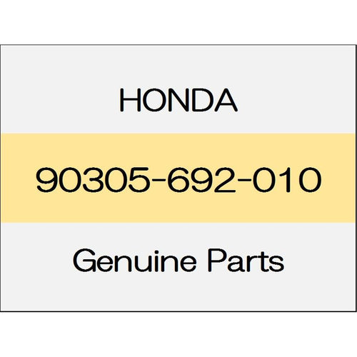 [NEW] JDM HONDA FIT GK Spindle nut 90305-692-010 GENUINE OEM