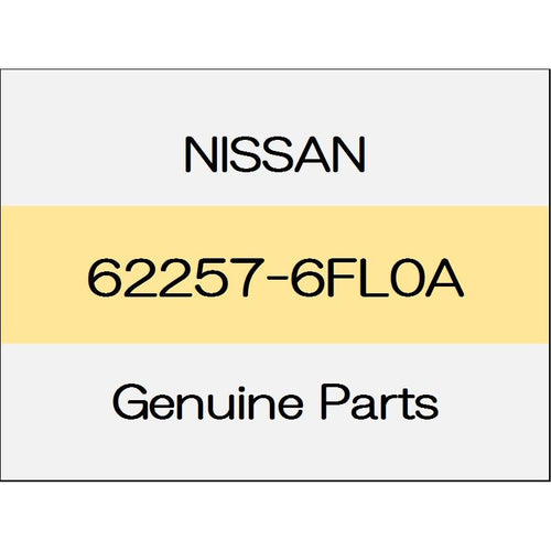 [NEW] JDM NISSAN X-TRAIL T32 Front bumper finisher (L) Mu front fog lights 62257-6FL0A GENUINE OEM