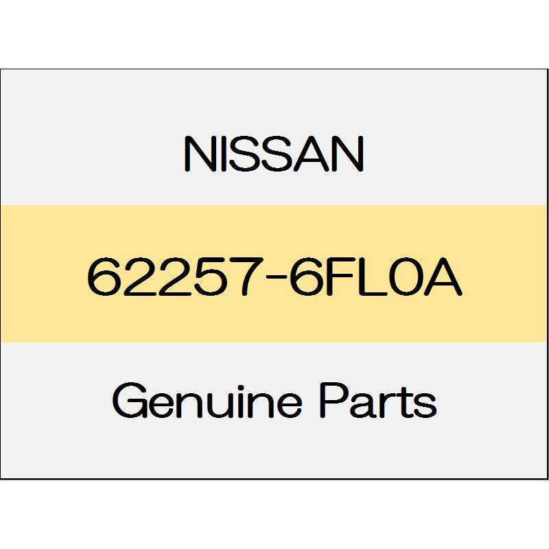 [NEW] JDM NISSAN X-TRAIL T32 Front bumper finisher (L) Mu front fog lights 62257-6FL0A GENUINE OEM