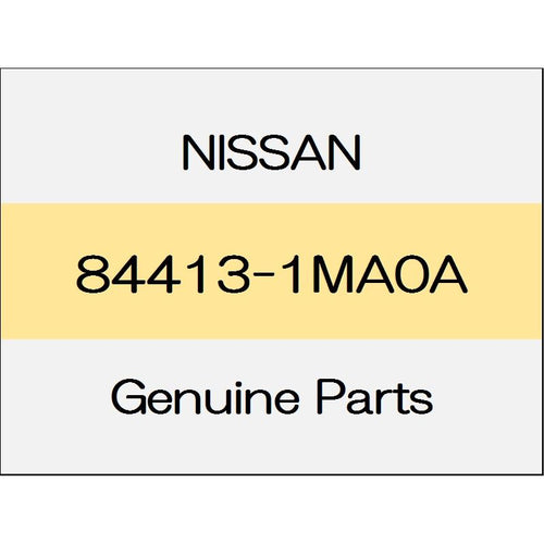 [NEW] JDM NISSAN SKYLINE V37 Trunk lid hinge stopper 84413-1MA0A GENUINE OEM