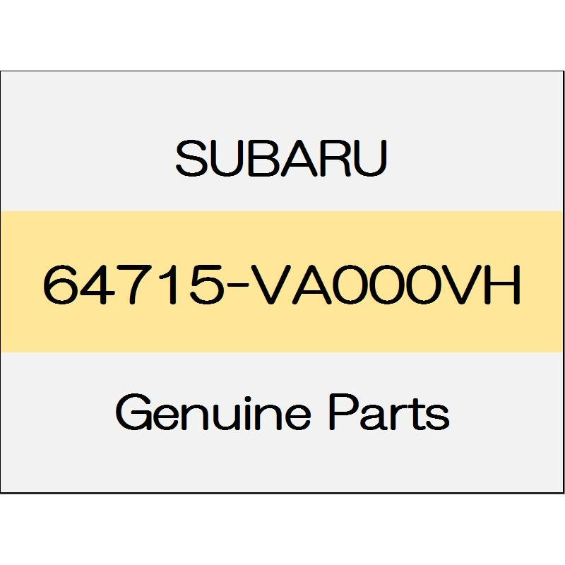 [NEW] JDM SUBARU LEVORG VM Belt rear cover (R) 64715-VA000VH GENUINE OEM
