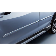 Load image into Gallery viewer, [NEW] JDM Subaru FORESTER SK Body Side Molding Genuine OEM
