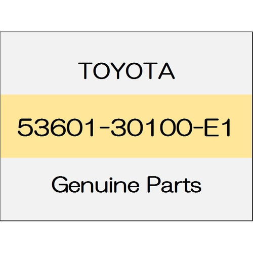 [NEW] JDM TOYOTA YARIS A1#,H1#,P210 Hood lock control lever trim code (40) 53601-30100-E1 GENUINE OEM