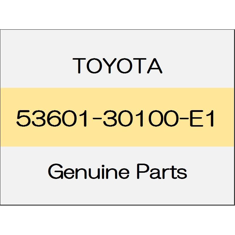 [NEW] JDM TOYOTA YARIS A1#,H1#,P210 Hood lock control lever trim code (40) 53601-30100-E1 GENUINE OEM