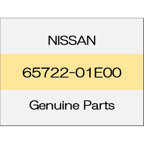 [NEW] JDM NISSAN FAIRLADY Z Z34 Food rod clamp 65722-01E00 GENUINE OEM