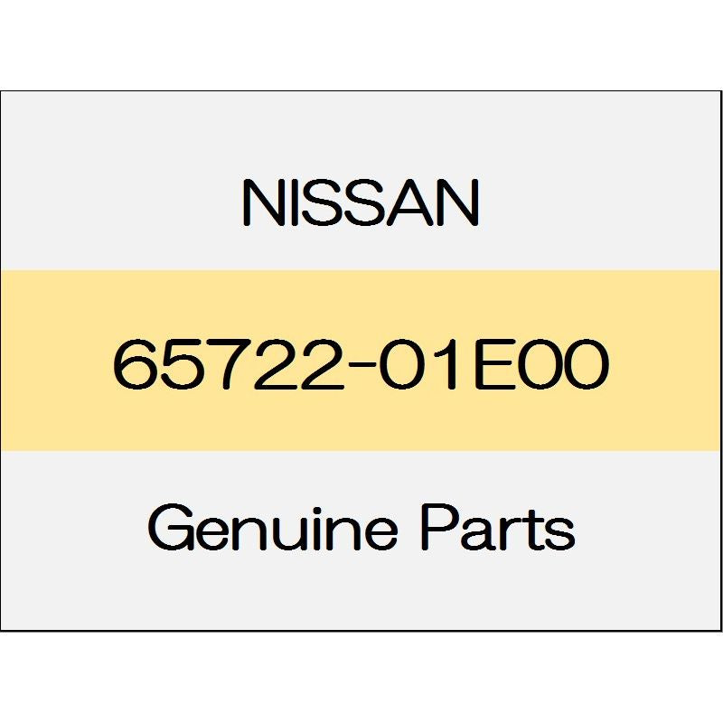 [NEW] JDM NISSAN FAIRLADY Z Z34 Food rod clamp 65722-01E00 GENUINE OEM