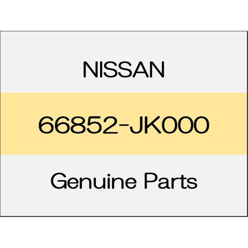 [NEW] JDM NISSAN SKYLINE CROSSOVER J50 Air intake cover 66852-JK000 GENUINE OEM