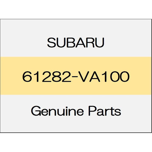 [NEW] JDM SUBARU WRX STI VA Front door inner weather strip (R) 61282-VA100 GENUINE OEM